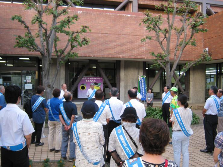 毛呂山町役場での非行防止キャンペーン開会式