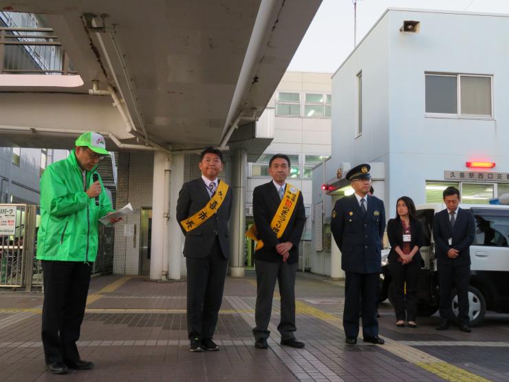 写真：久喜駅キャンペーン開会式の様子