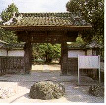 忍城の黒門の写真