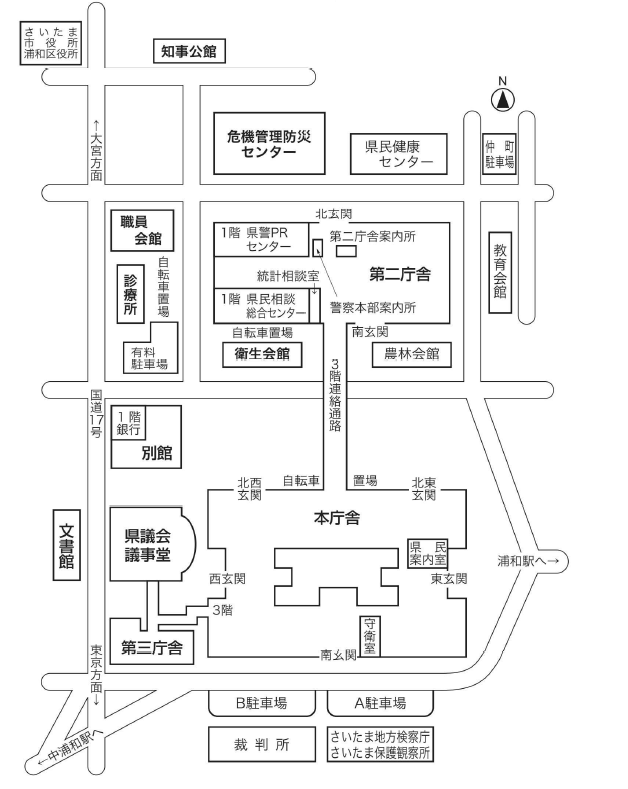 埼玉県庁舎全体図