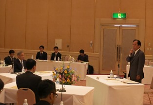 第10回三県知事会議