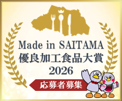 Made in SAITAMA