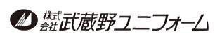 武蔵野ユニフォームのバナー