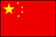 The National Flag of China