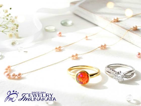 ジュエリームナカタ