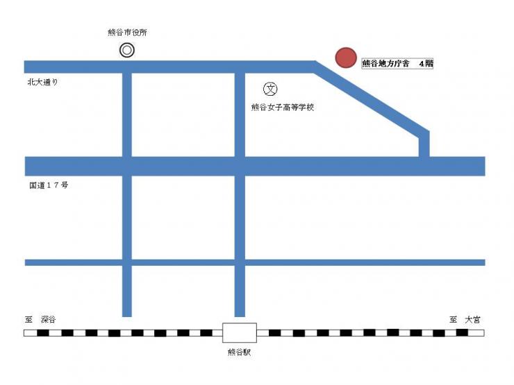 熊谷本所へのアクセス地図