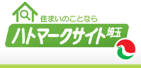 ハトマークサイト