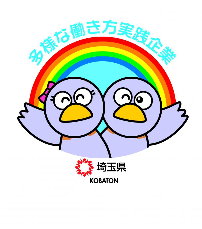 シンボルマーク