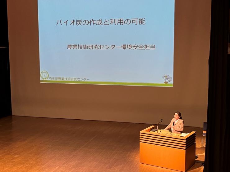 情報提供2