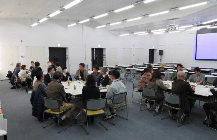 交流会