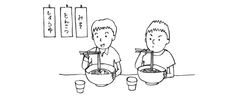 ラーメンを食べる高校生のイラスト