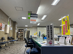 行田市窓口
