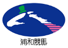 logo04_urawakeiba