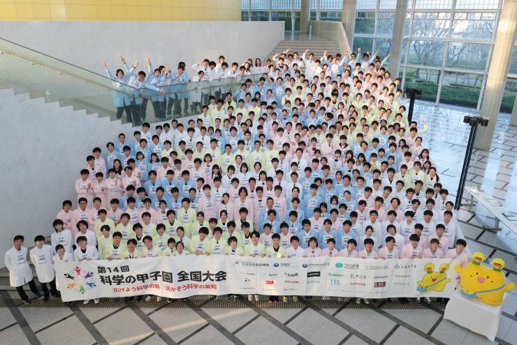 KK25_5520