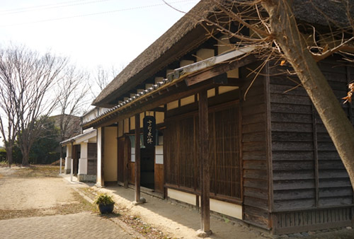 浦和くらしの博物館民家園01