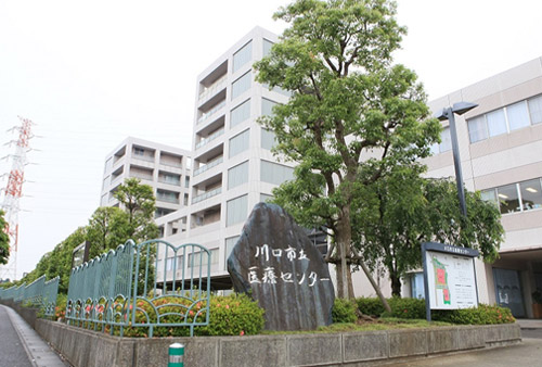 川口市立医療センター