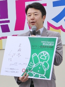 三遊亭楽生さん