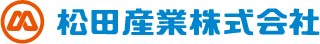 松田産業株式会社