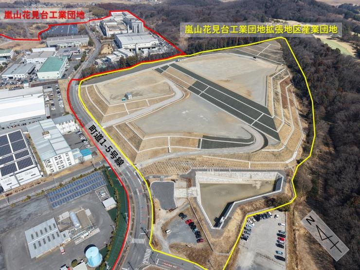 嵐山花見台航空写真