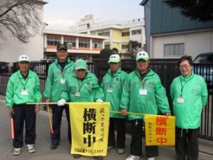 萩っ子見守り隊の皆さんです