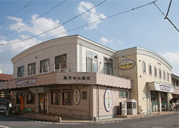 店舗の画像