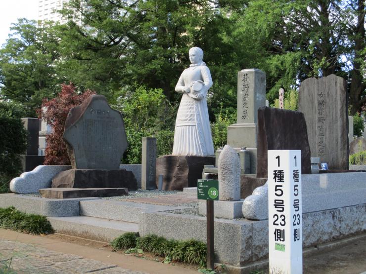 荻野吟子墓所の写真
