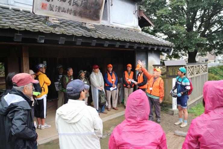 旧村山快哉堂