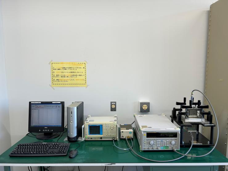 装置写真20260203