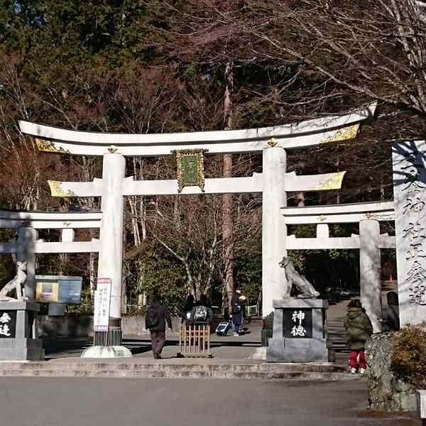 三峯神社三鳥居