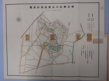 氷川公園改良計画図