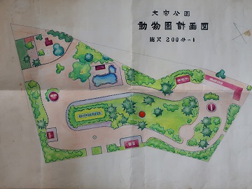 大宮公園動物園計画図