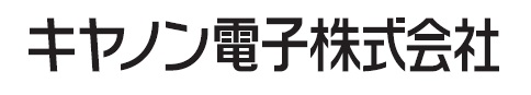 キヤノン電子株式会社