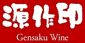 chichibuwine