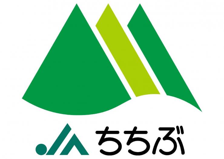 JAchichimu2