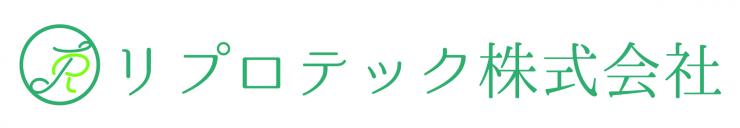 リプロテック株式会社