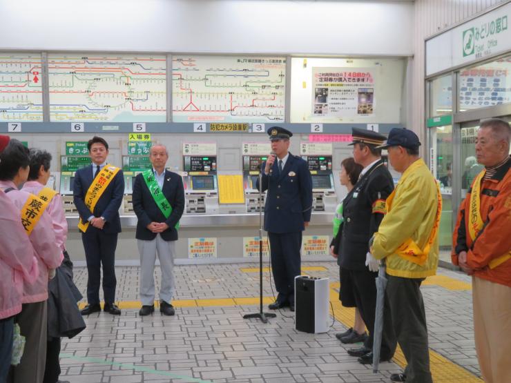 令和元年蕨駅前防犯キャンペーン3