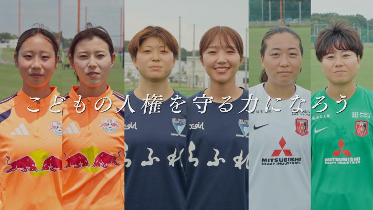 R8スポーツ連携動画サムネイル画像