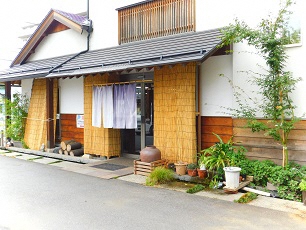 増田園本店外観