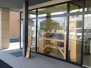 手づくりパンの店大樹外観