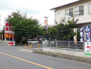 ふれあい大樹外観