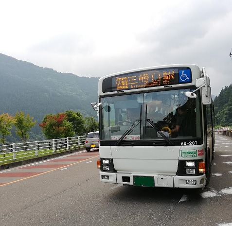 西武観光バス滝沢ダム管理所