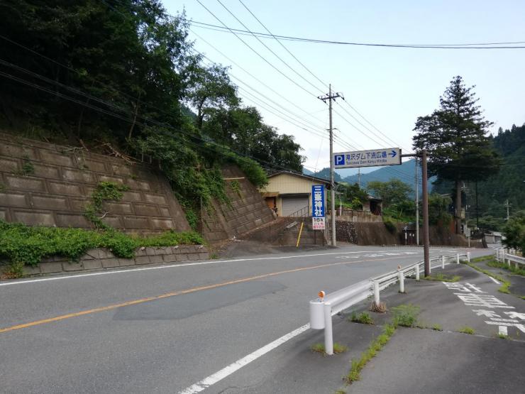 小双里（こぞうり）バス停へ