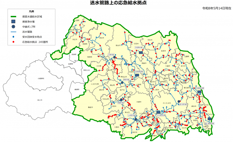 県水送水管路上の応急給水拠点241箇所の位置を示した画像です。