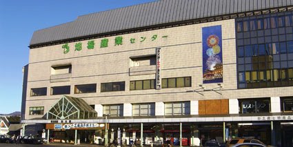 秩父駅・地場産センター