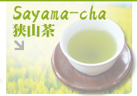 Sayama-cha