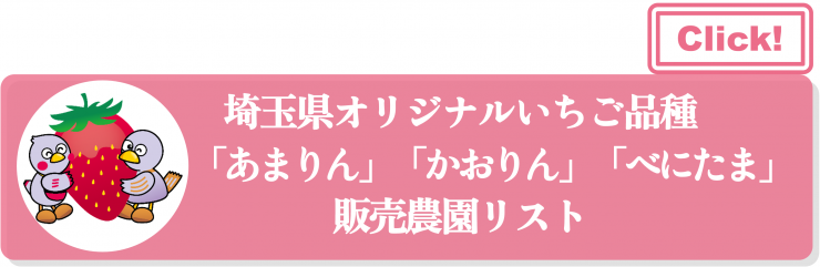 バナー