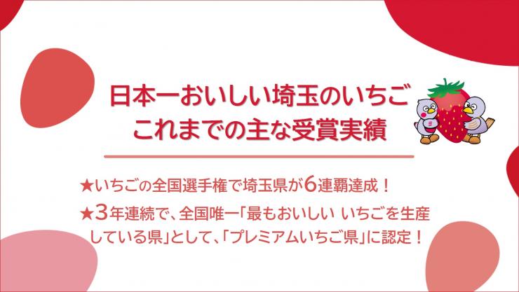 主な受賞実績_1204