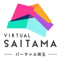バーチャル埼玉のイメージ