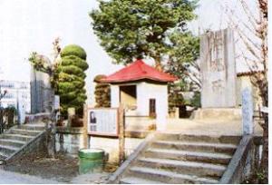 田中正造の墓の写真