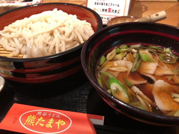 熊たまやのうどん